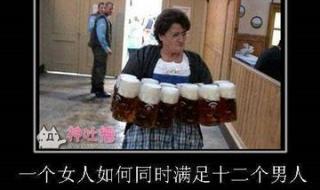 6块钱的麻辣烫什么意思