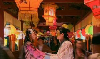 520在古代是什么日子?