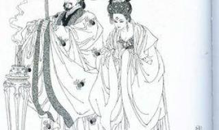 520在古代是什么日子?