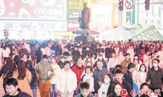 2024央视春晚分会场公布