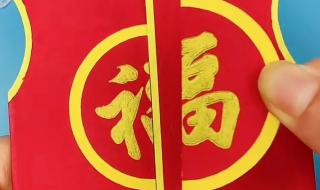家长送给幼师的祝福语