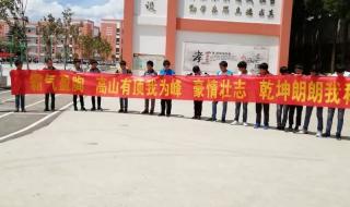 江苏盐城中考成绩查询