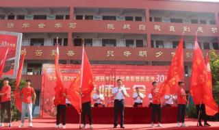距离2020年高考还有多少天