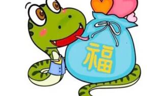 2022年最倒霉的四大生肖