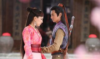 新白发魔女传剧情介绍