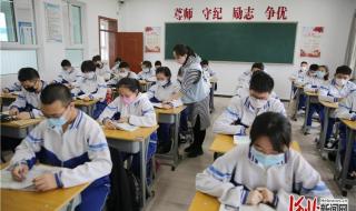 河北确诊学生曾去学校上课