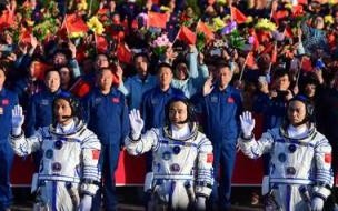2023春晚龙跃神州观后感 2023神舟十六号返回时间