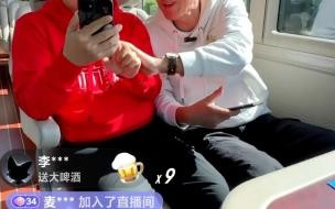 董宇辉与俞敏洪的管理技能的差别 俞敏洪董宇辉合体直播