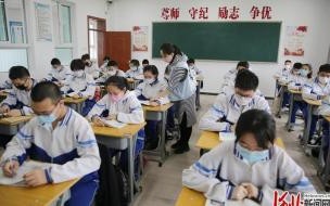 河北省实验教学精品课需要学生上课吗 河北确诊学生曾去学校上课