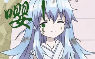 刻晴大战莱姆画师是谁 刻晴大战史莱姆3D视频