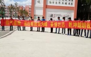 盐城中考成绩查询证件后六位是啥 江苏盐城中考成绩查询